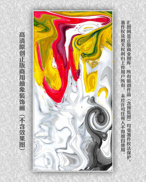 極簡(jiǎn)畫(huà)