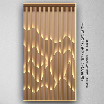 立體發(fā)光玄關(guān)