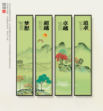 企業(yè)標(biāo)語