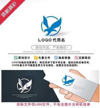 大鹏LOGO