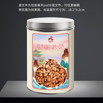 手剝松子堅果包裝設(shè)計