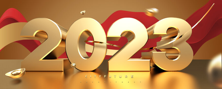 2023金色立體字
