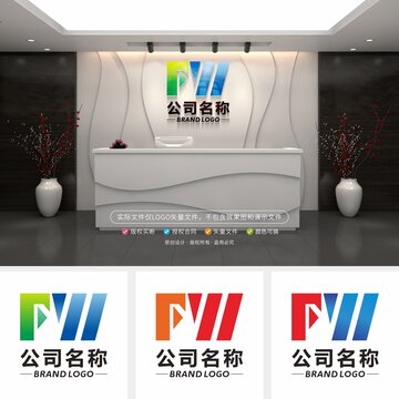 FW字母logo