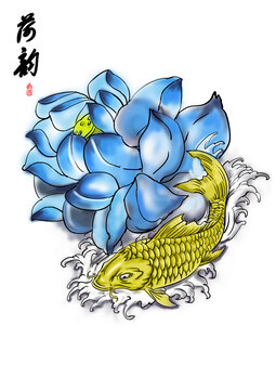 荷花錦鯉圖
