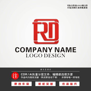 FRD字母LOGOFRD标志