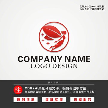 叶子LOGO天使LOGO