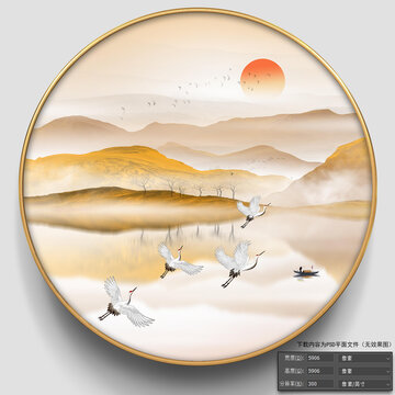 金色山水仙鶴圖