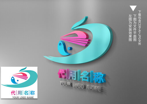 太極高鐵站太極拳協(xié)會(huì)logo