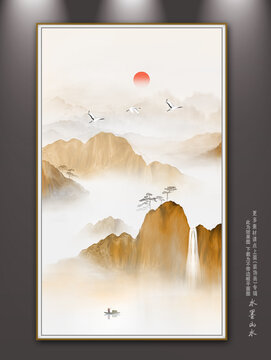 山水畫