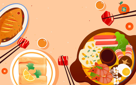 春節(jié)年夜飯火鍋團(tuán)圓飯節(jié)日插畫(huà)