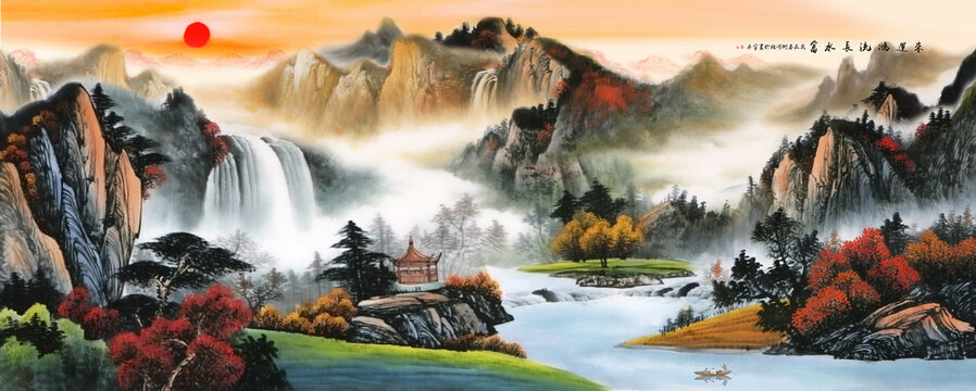 山水畫