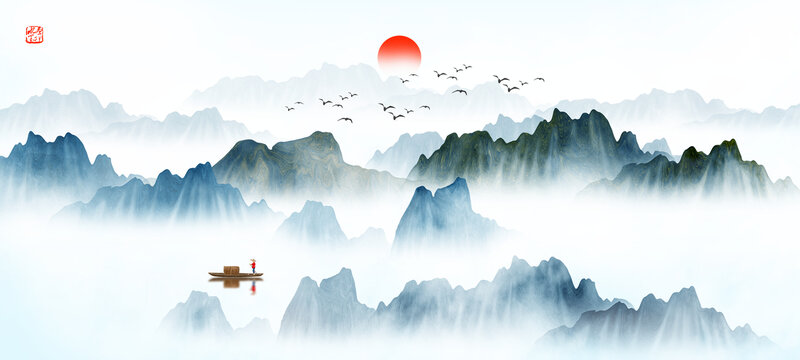 山水畫