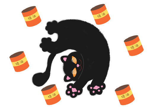 貓和豬油