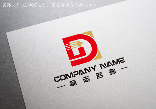 字母D字母J星星logo