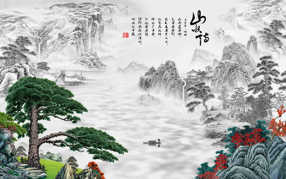 山水情國(guó)畫(huà)