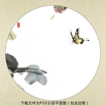 中式水墨花鳥裝飾畫