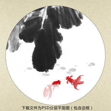 中式水墨花鳥裝飾畫