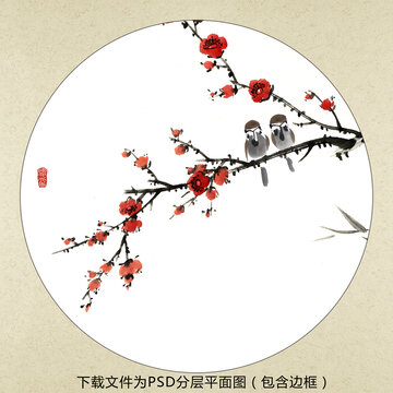 中式水墨花鸟装饰画