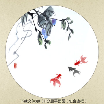 中式水墨花鳥裝飾畫