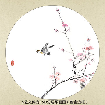 中式水墨花鳥裝飾畫