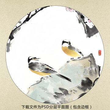 中式水墨花鳥裝飾畫