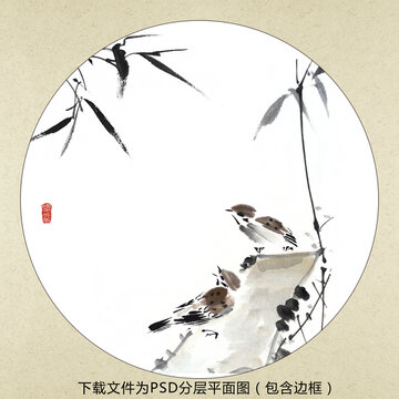 中式水墨花鳥裝飾畫