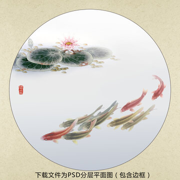 中式水墨花鳥(niǎo)裝飾畫(huà)