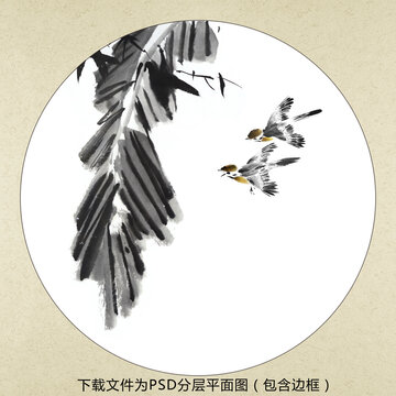 中式水墨花鳥裝飾畫