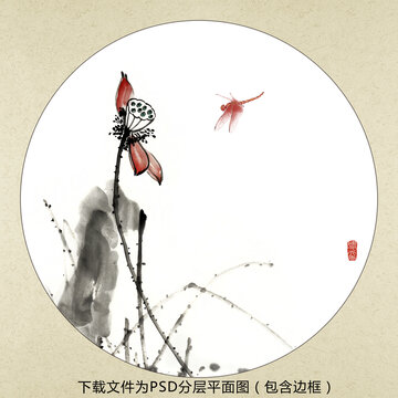 中式水墨花鸟装饰画