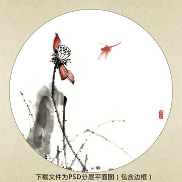 中式水墨花鳥裝飾畫