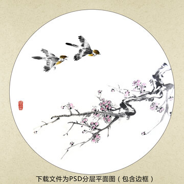 中式水墨花鳥裝飾畫