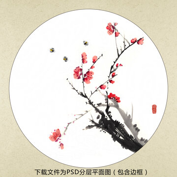 中式水墨花鳥(niǎo)裝飾畫(huà)