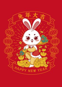 新年兔子玉如意