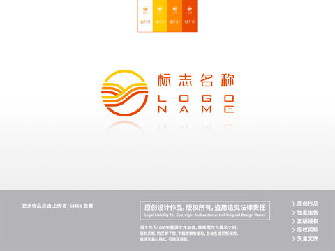 字母Y简约logo