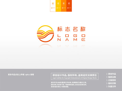 字母Y簡約logo