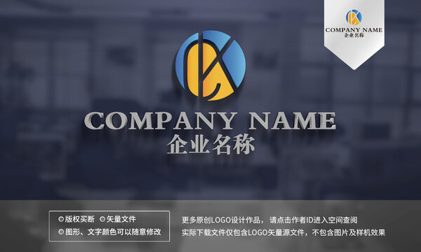 CK字母logo