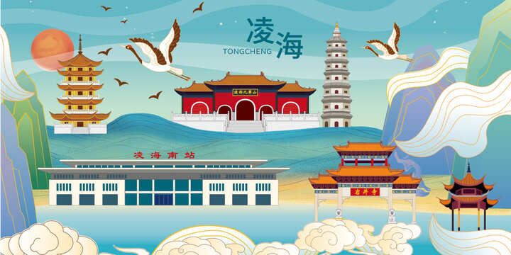 凌海市手繪插畫卡通地標建筑