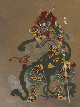 龍年十二生肖屬相年畫國潮插畫