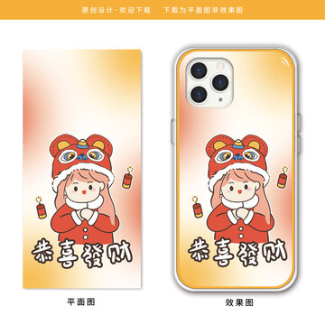 卡通新年拜年可愛女孩壁紙