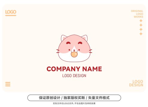 原創(chuàng)卡通呆萌饞嘴小貓logo