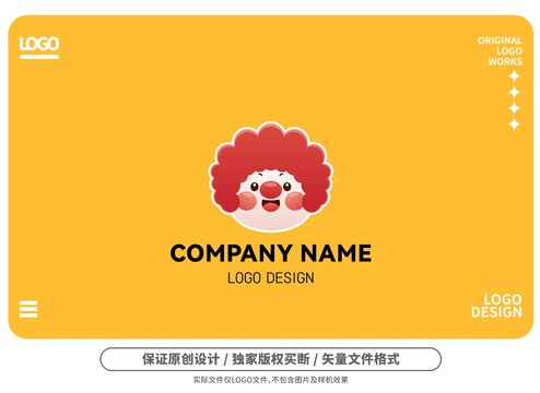 原创卡通小丑LOGO