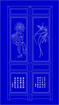 酒店大堂中式屏風(fēng)