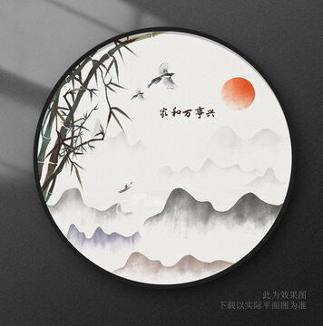 山水裝飾畫