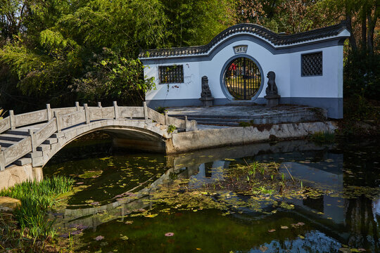 芜湖市雕塑公园盆景园桥