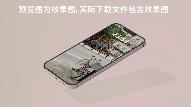 蘋果手機樣機