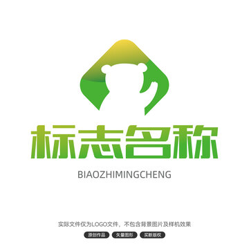 LOGO标志设计