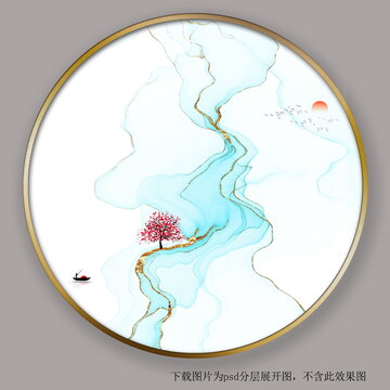 水墨山水圓形客廳裝飾畫