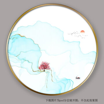 水墨山水裝飾畫