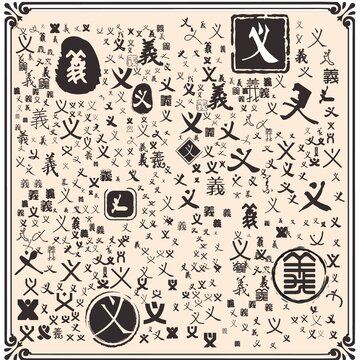 義