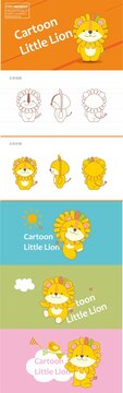 獅子IP